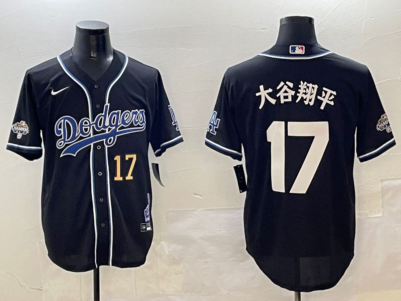 Men Los Angeles Dodgers #17 Ohtani Black Fashion Game 2025 Nike MLB Jersey style 30617->los angeles dodgers->MLB Jersey